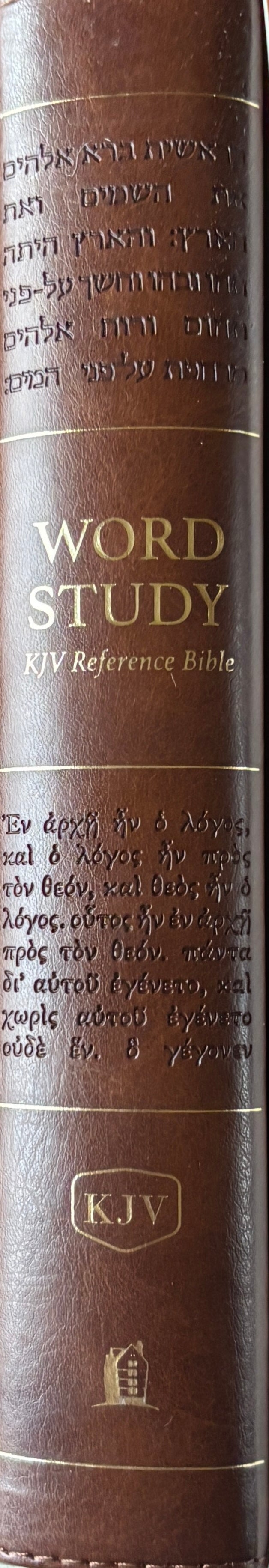 NKJV Reference Study Bible Leathersoft Brown, Red Letter, Comfort Print image 2