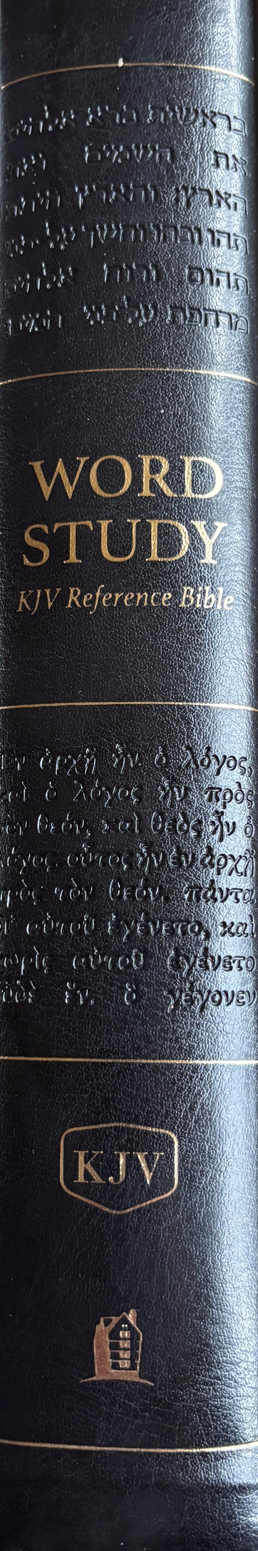 KJV, Word Study Reference Bible, Leathersoft Black, Red Letter, Comfort Print image 3