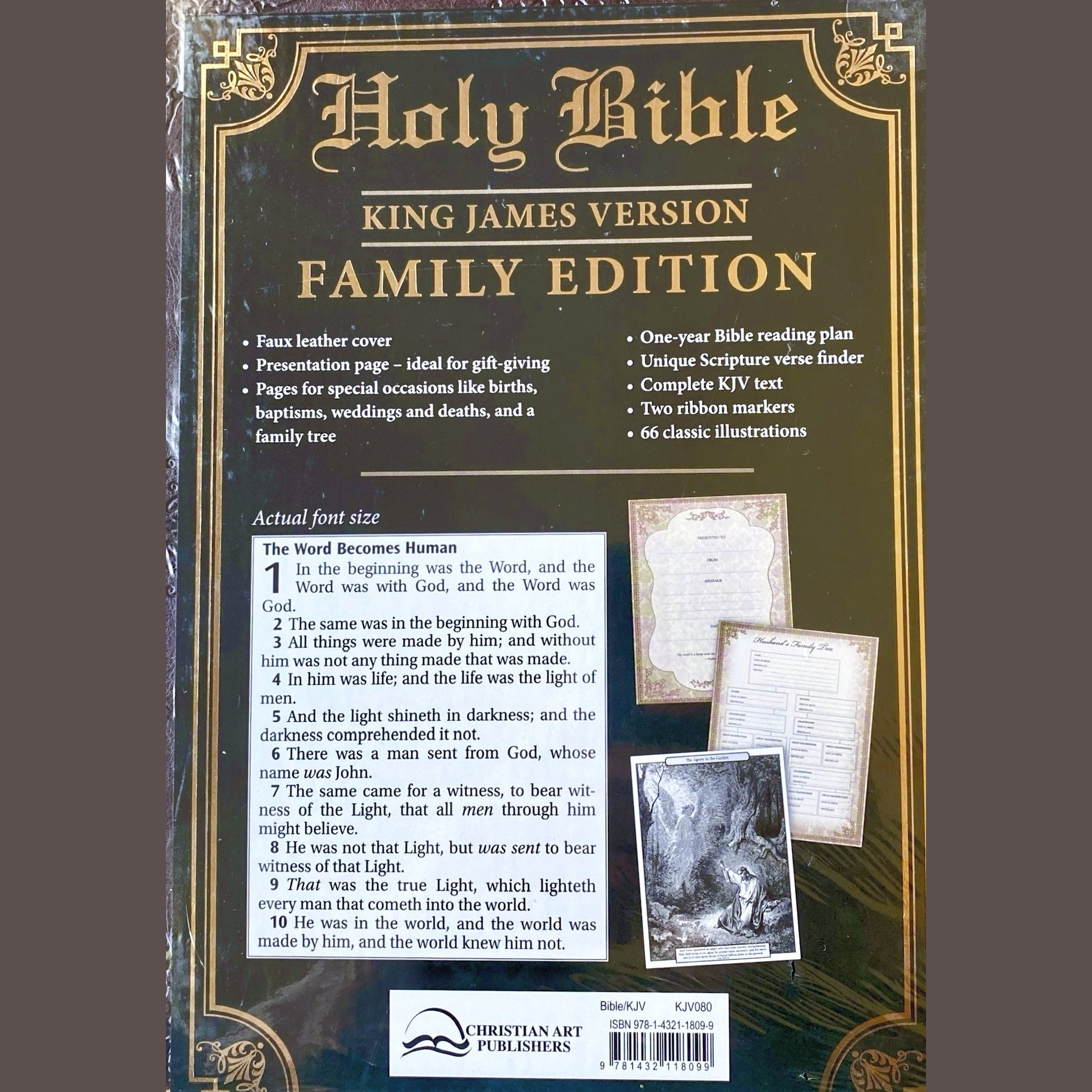 KJV Family Bible, Brown Classic, Heirloom, Faux Leather with Family Tree Pages image 2