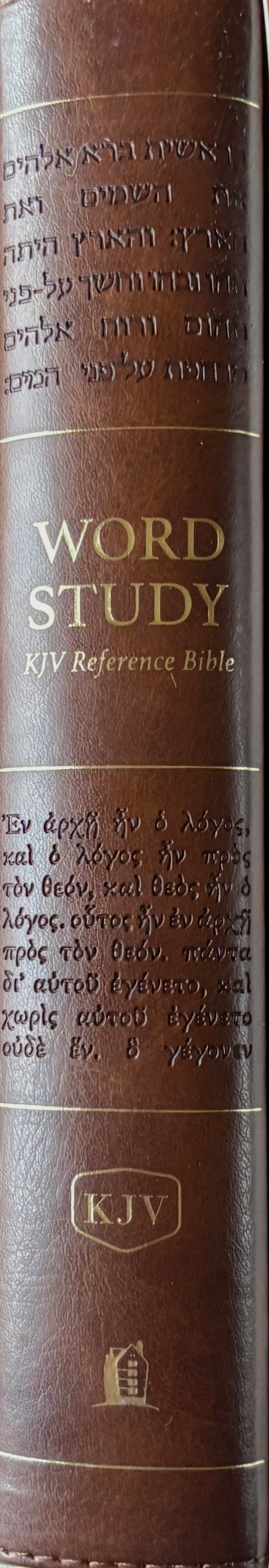 KJV Word Study Reference Bible, Leathersoft Brown, Red Letter, Comfort Print image 2