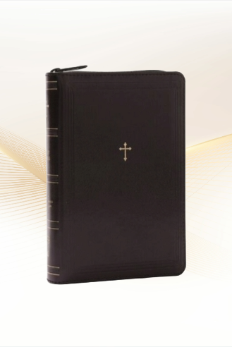 NKJV Compact Bible Paragraph Style W/ 43,000 Cross References, Leathersoft image 0