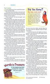 NIV, Adventure Bible, Gray/Blue Leathersoft Full Color Edition-Zondervan image 1