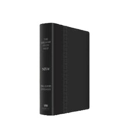 Jeremiah Study Bible NIV, Thumb Indexed, Burnished Edges Leatherluxe image 0