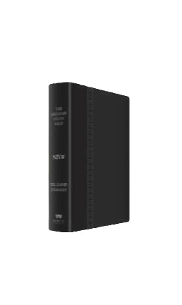 Jeremiah Study Bible NIV, Thumb Indexed, Burnished Edges Leatherluxe image 0