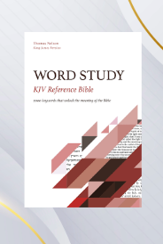 KJV, Word Study Reference Bible, Leathersoft Black, Red Letter, Comfort Print image 1