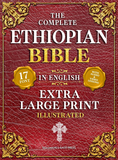 Cover of 'The Complete Ethiopian Bible' with decorative elements and text.