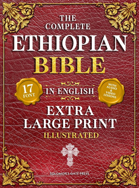 The Complete Ethiopian Bible in English, Extra Large Print, Illustrated