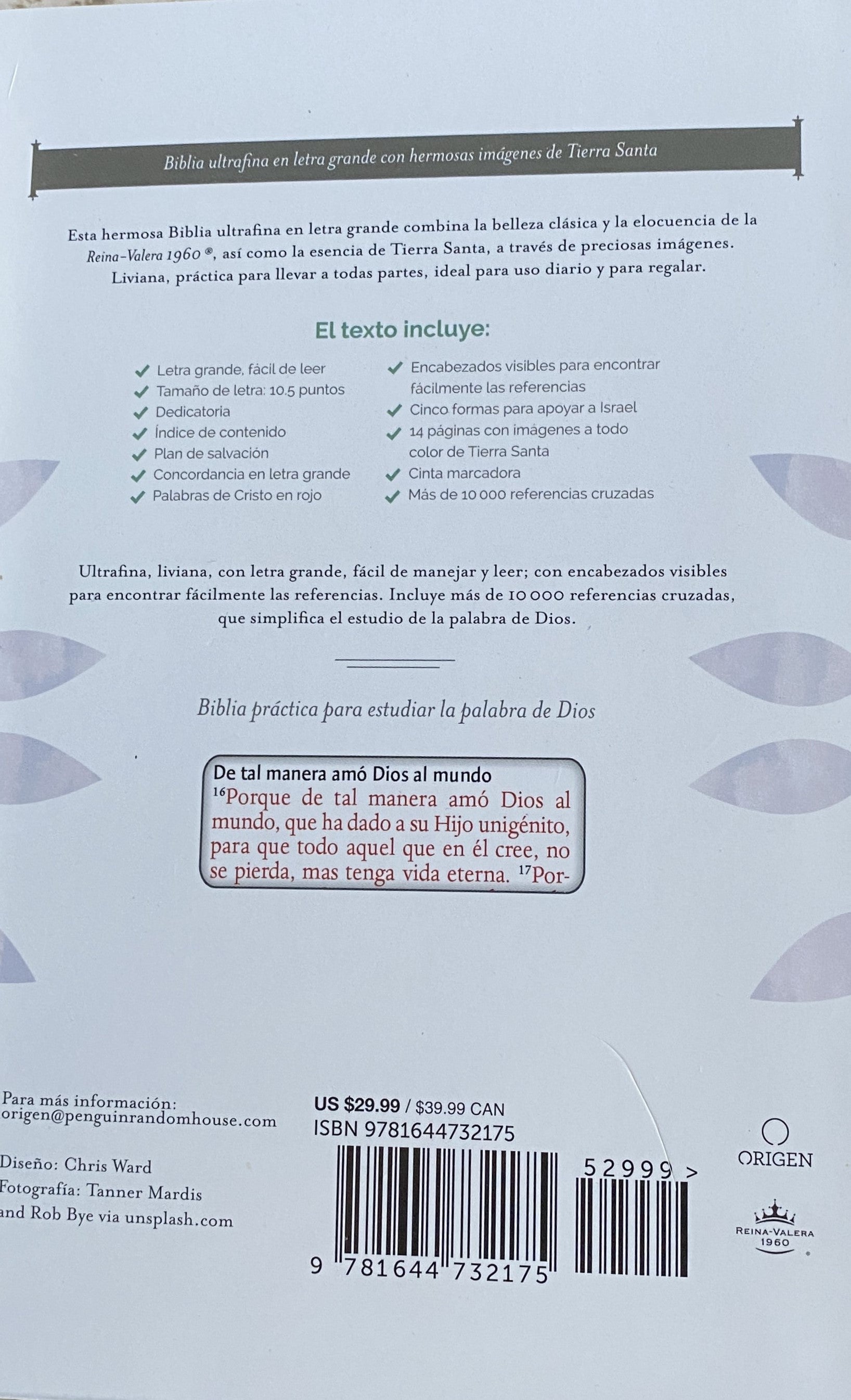 Biblia Reina Valera 1960 Letra Grande Símil Piel Canela Cremallera Tamaño Manual image 1