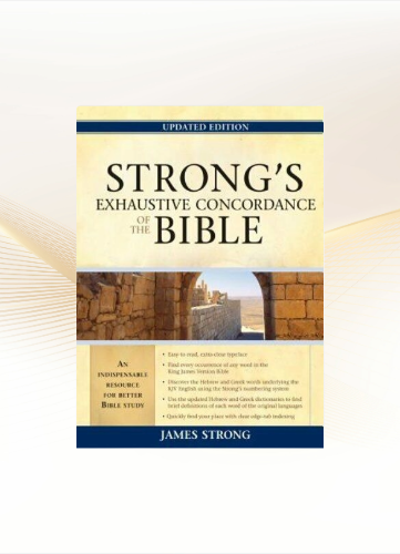 Strong's Exhaustive Concordance of the Bible, Updated Edition image 0